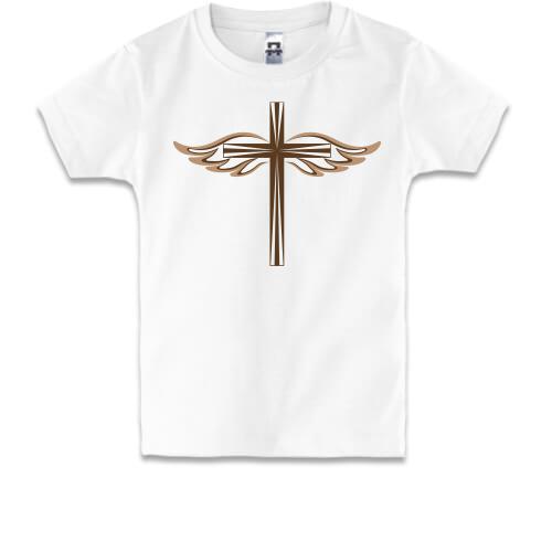 Дитяча футболка з хрестом і крилами
