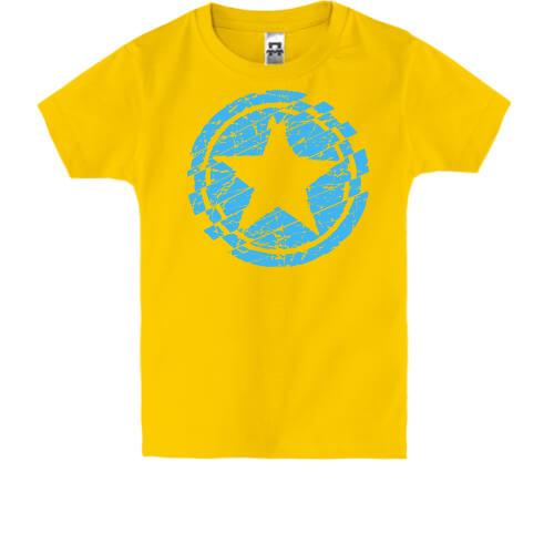 Детская футболка со щитом и звездой