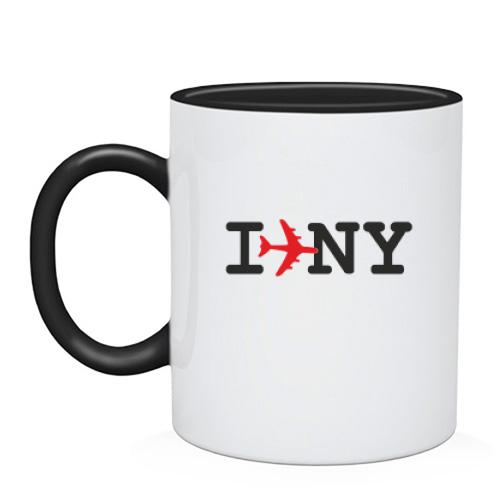 Чашка  Я лечу в Нью-Йорк