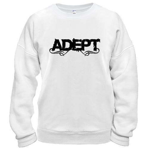 Свитшот Adept