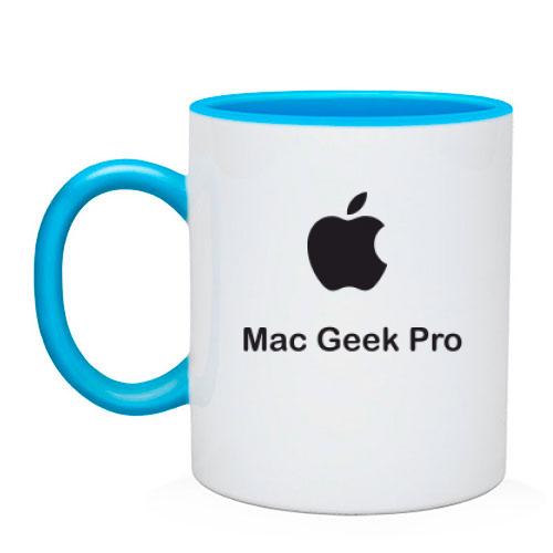 Чашка Mac Geek Pro