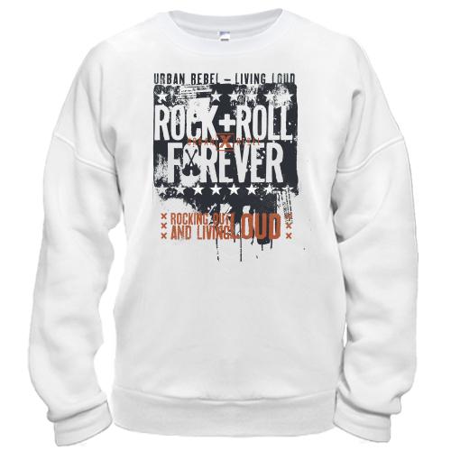 Свитшот rock and roll forever