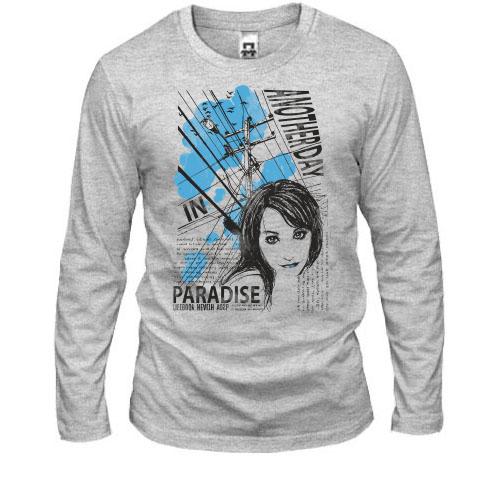 Лонгслив another day paradise