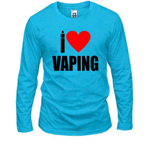 Лонгслив I love Vaping