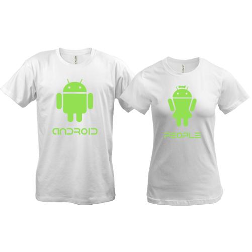 Парні футболки Android People