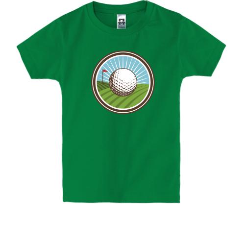 Дитяча футболка з м'ячем для гольфу