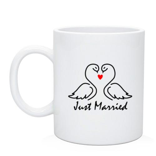 Чашка Just married з лебедями