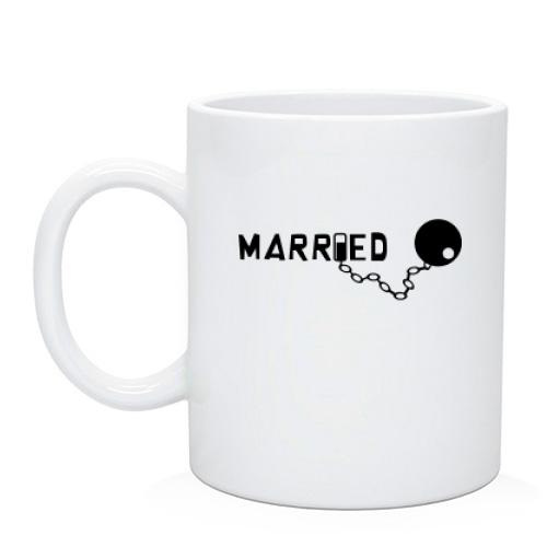 Чашка Married