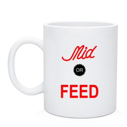 Чашка Mid or feed (2)
