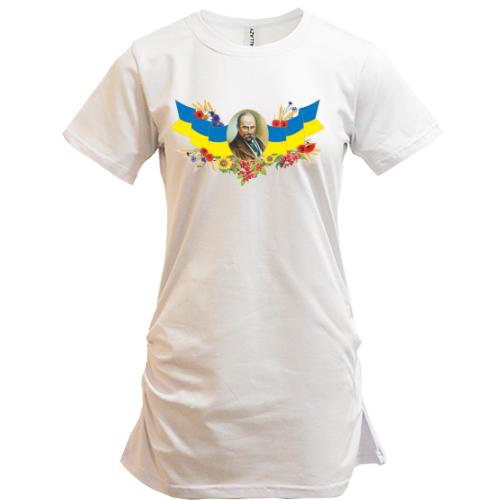 Подовжена футболка з портретом Т,Г. Шевченко