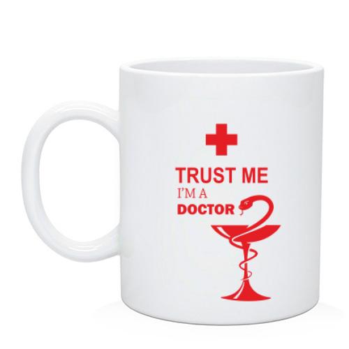 Чашка Trust me, i am a doctor