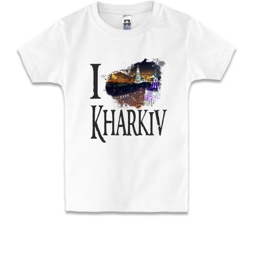 Детская футболка Я люблю Харьков