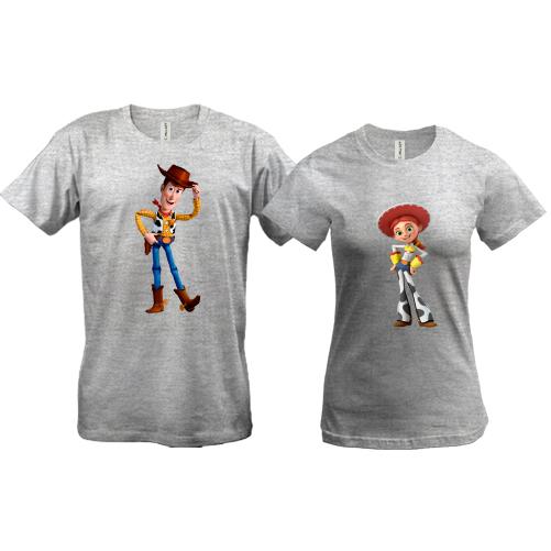 Парні футболки з Джессі і Вуді
