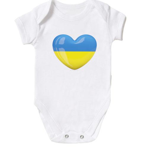 Детское боди Люблю Украину