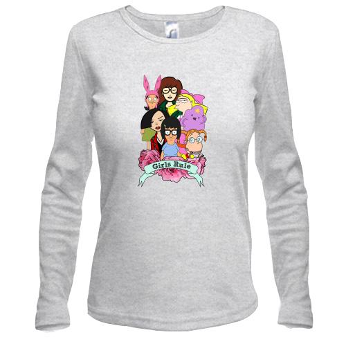 Лонгслив Girls rule (Daria)