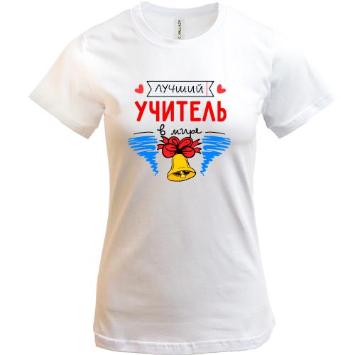 Футболка с колокольчиком 