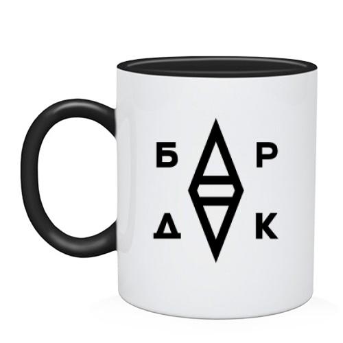 Чашка с логотипом 