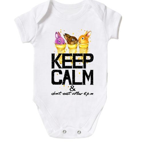 Детское боди с зайчиками Keep calm & dont eat after 6 pm