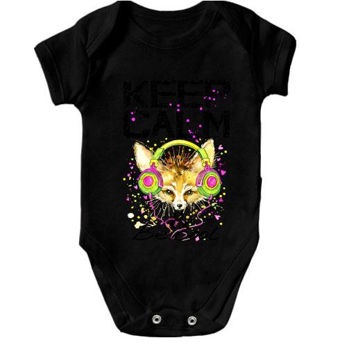 Детское боди с лисой Keep calm & be cool