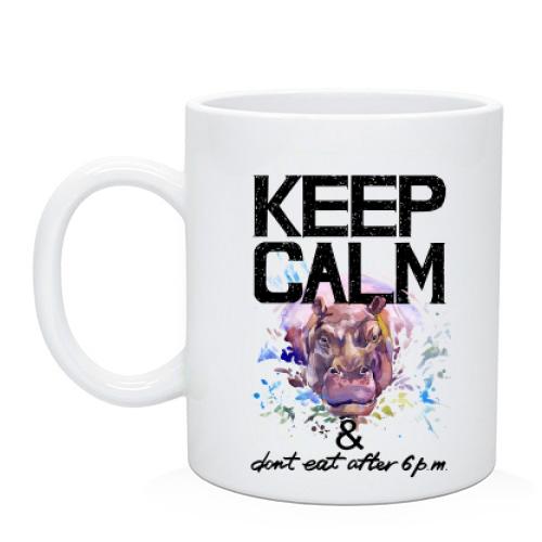 Чашка с бегемотом Keep calm & dont eat after 6 pm