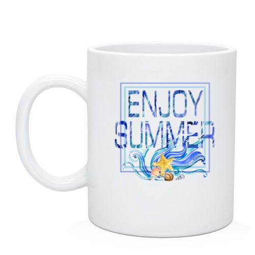 Чашка Enjoy summer