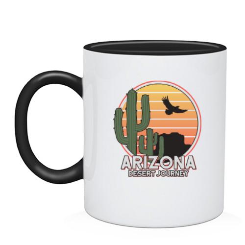 Чашка Arizona Desert Journey