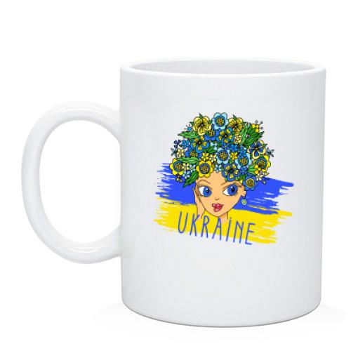 Чашка Beauty Ukraine
