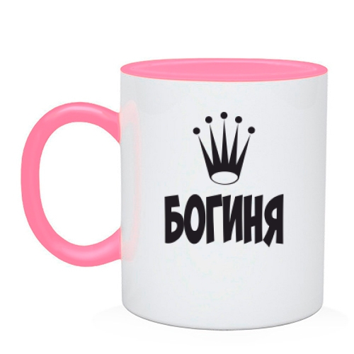Чашка с короной и надписью «БОГИНЯ»