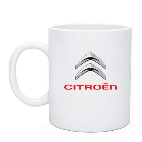 Чашка Citroen
