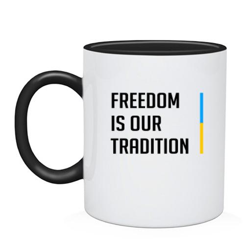 Чашка Freedom is our tradition