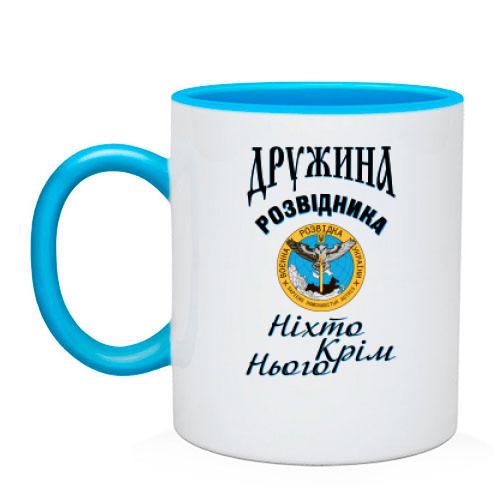 Чашка Жена разведчика 