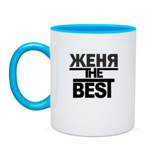 Чашка Женя the BEST