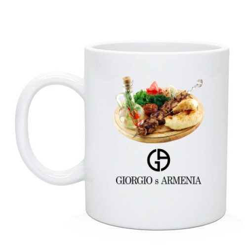 Чашка із зображенням шашлику та пародійним логотипом «Giorgio s ARMENIA»