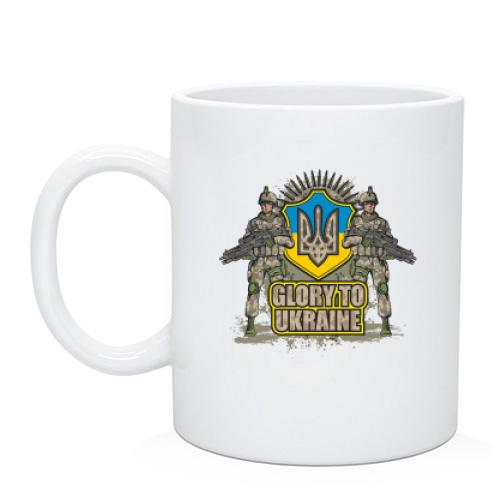 Чашка Glory to Ukraine (солдаты)