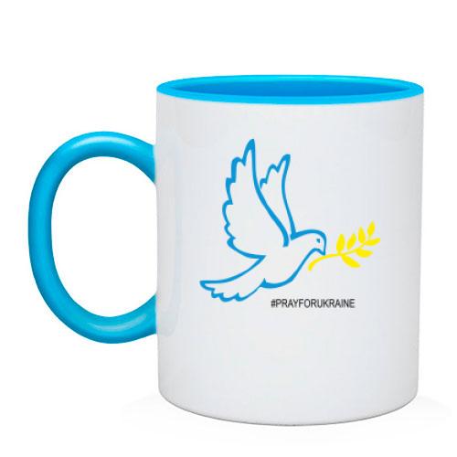 Чашка Голуб миру - Pray For Ukraine