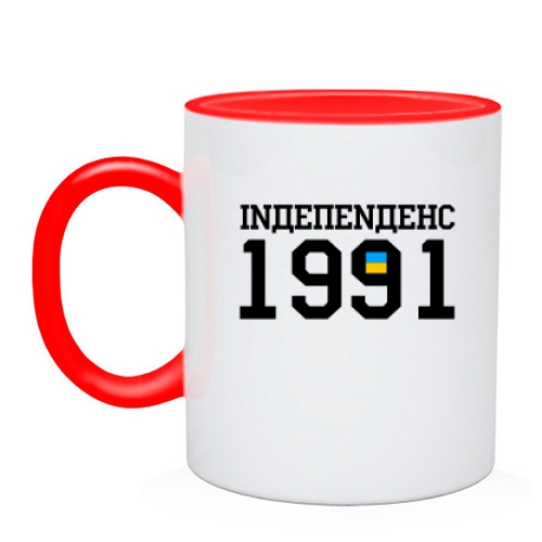 Чашка Inдепеnденс 1991