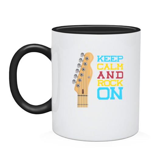 Чашка Keep Calm and Rock On