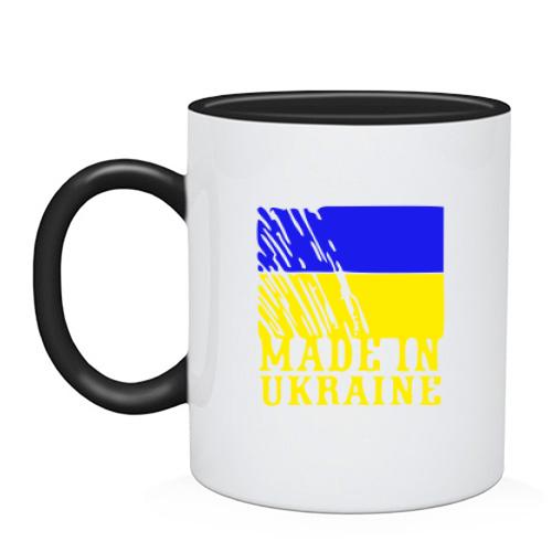 Чашка Made in Ukraine (с флагом)
