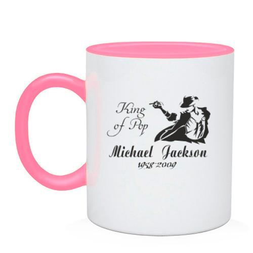 Чашка Michael Jackson - King of POP