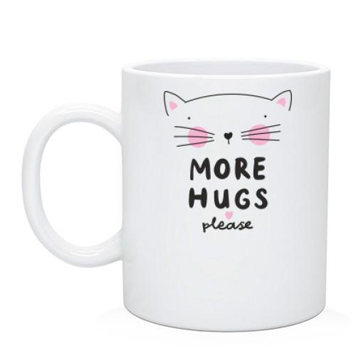 Чашка More hugs