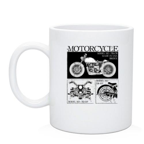 Чашка Motorcycle Black and White