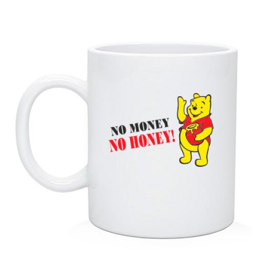 Чашка No money - no honey (2)
