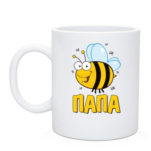 Чашка Пчелка папа