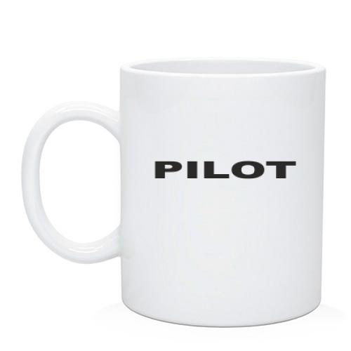 Чашка Pilot