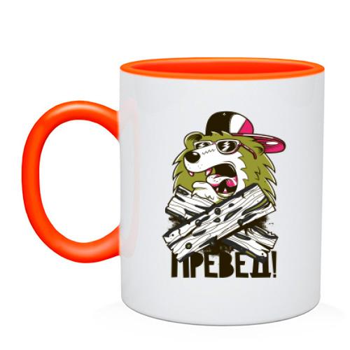 Чашка Превед!