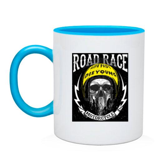 Чашка Road Race