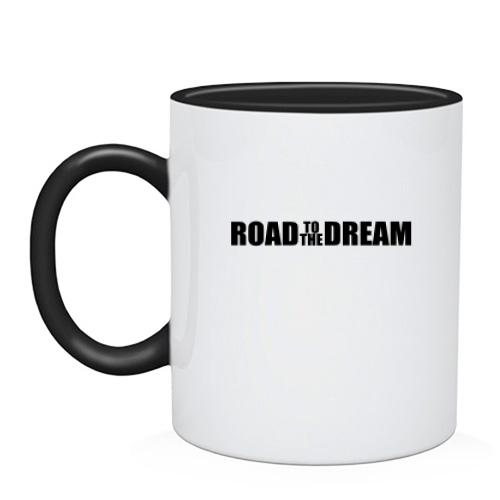 Чашка Road to the dream