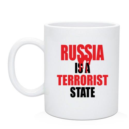 Чашка Russia is a Terrorist State