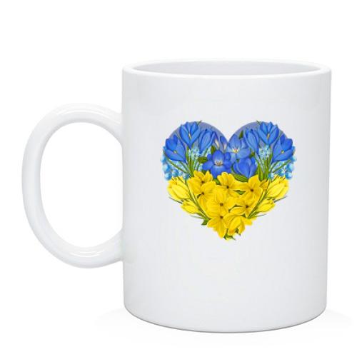Чашка Сердце из желто-голубых цветов