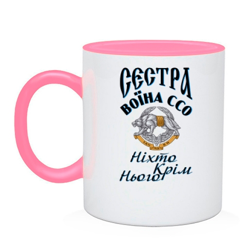 Чашка Сестра воина ССО 